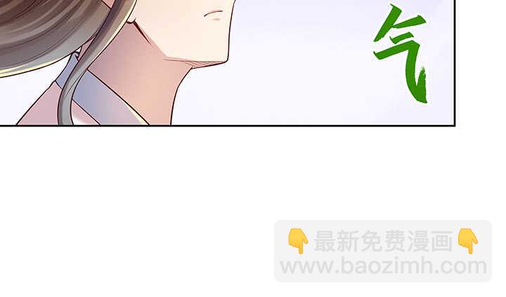 179话 管它什么天劫(1/3)-第175话