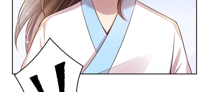 179话 管它什么天劫(1/3)-第175话