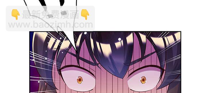 179话 管它什么天劫(1/3)-第175话