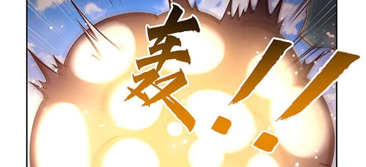 179话 管它什么天劫(1/3)-第175话