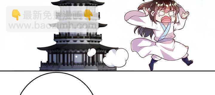 179话 管它什么天劫(1/3)-第175话