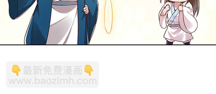 179话 管它什么天劫(1/3)-第175话