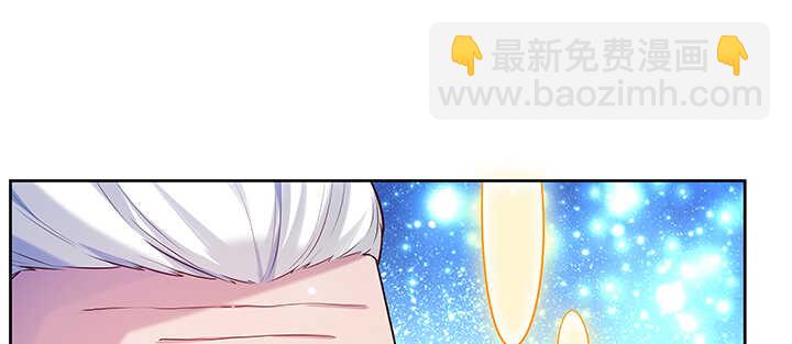 179话 管它什么天劫(1/3)-第175话