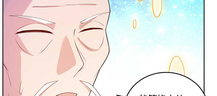 179话 管它什么天劫(1/3)-第175话