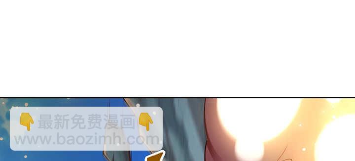 179话 管它什么天劫(1/3)-第175话