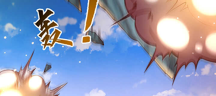 179话 管它什么天劫(1/3)-第175话