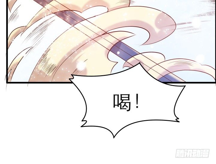 19话 我要守护大家(1/2)-第19话