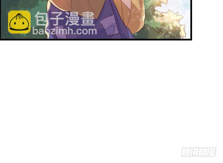 19话 我要守护大家(1/2)-第19话