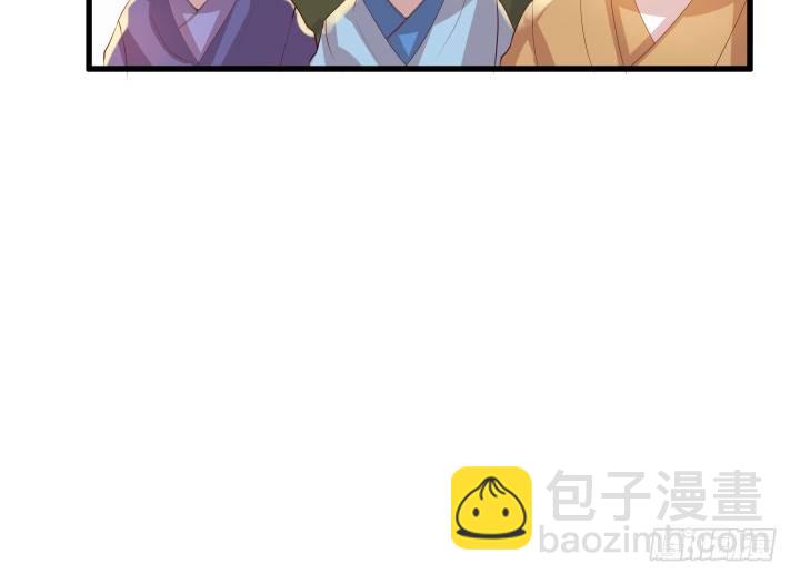 19话 我要守护大家(1/2)-第19话