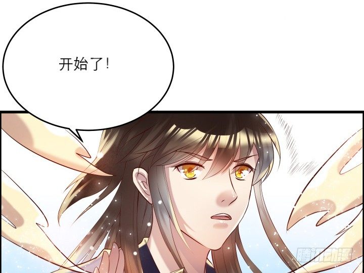 19话 我要守护大家(1/2)-第19话