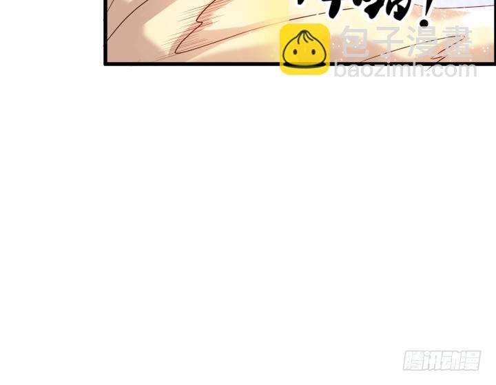 19话 我要守护大家(1/2)-第19话