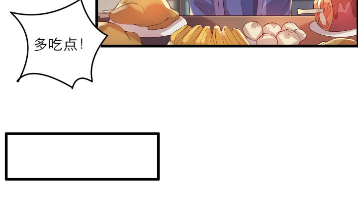 19话 我要守护大家(1/2)-第19话