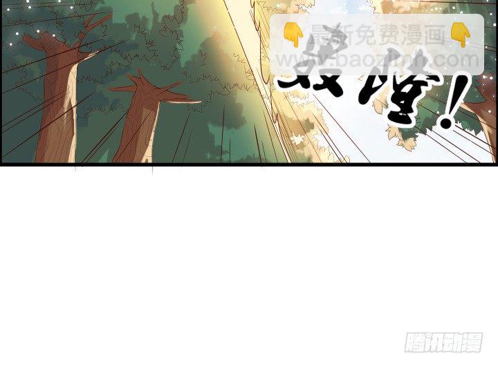 19话 我要守护大家(1/2)-第19话