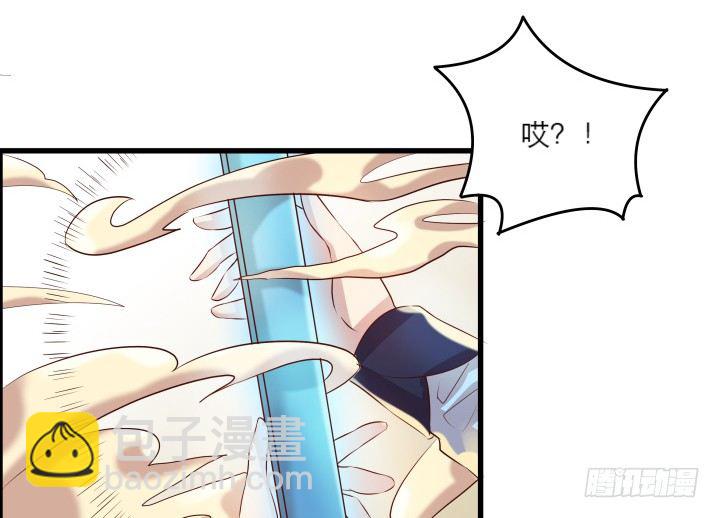 19话 我要守护大家(1/2)-第19话