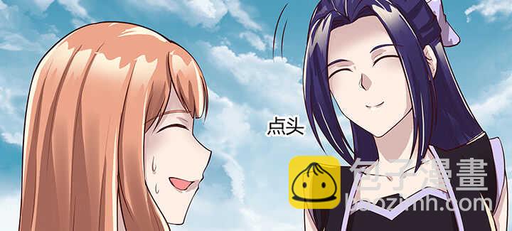 181话 让雷劈吧！(1/3)-第177话