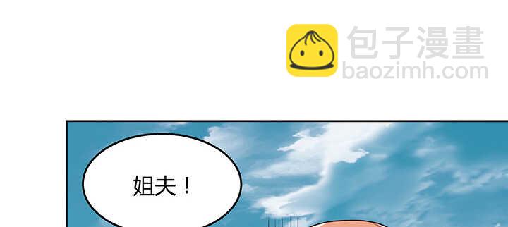 181话 让雷劈吧！(1/3)-第177话