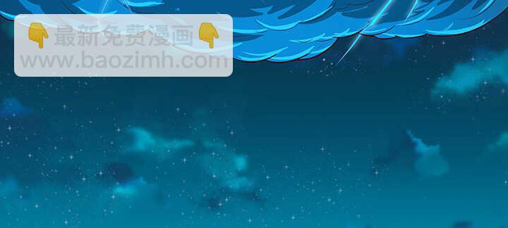 181话 让雷劈吧！(1/3)-第177话