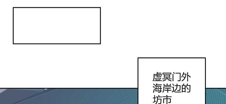 181话 让雷劈吧！(1/3)-第177话