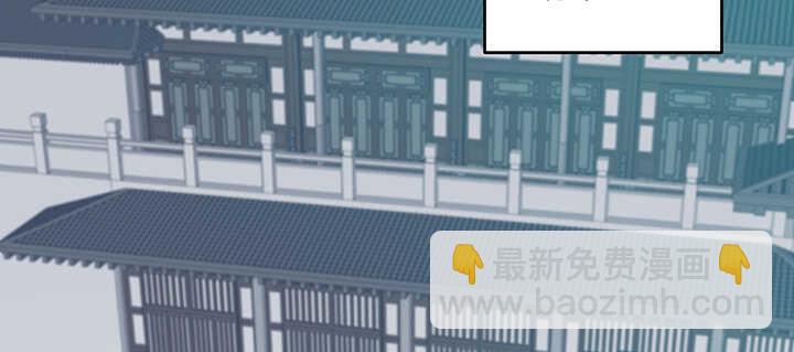 181话 让雷劈吧！(1/3)-第177话