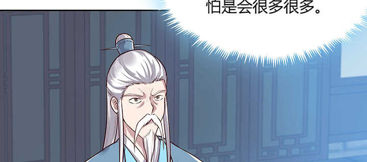 181话 让雷劈吧！(1/3)-第177话