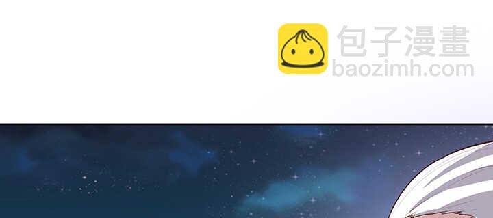 181话 让雷劈吧！(1/3)-第177话