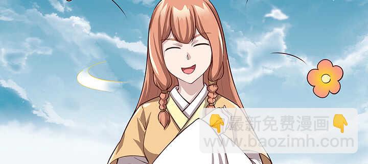 181话 让雷劈吧！(1/3)-第177话