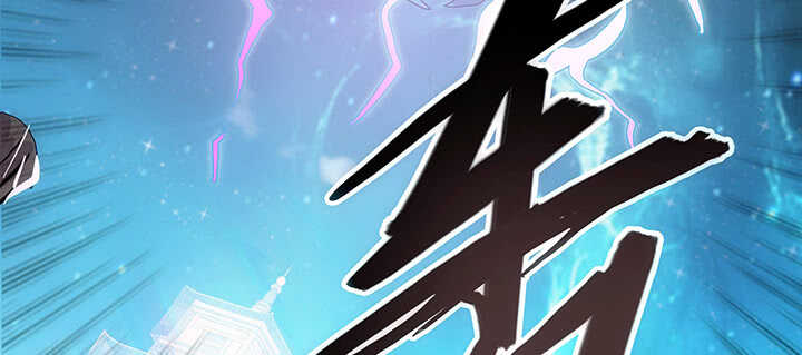 183话 过关了？(1/3)-第179话