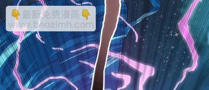 183话 过关了？(1/3)-第179话