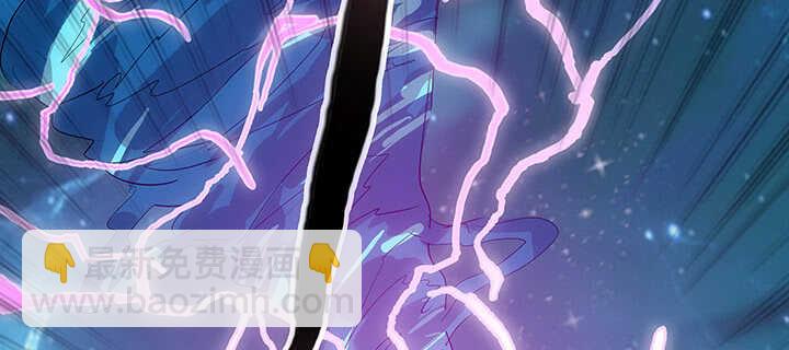 183话 过关了？(1/3)-第179话