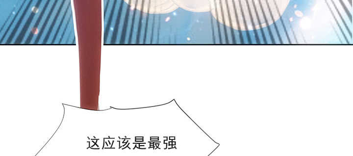 183话 过关了？(1/3)-第179话