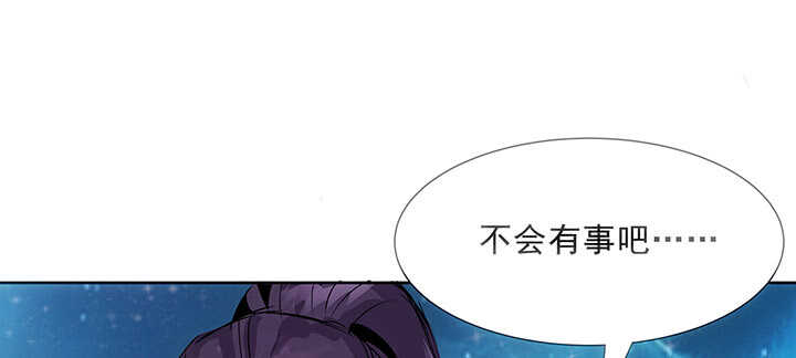 183话 过关了？(1/3)-第179话