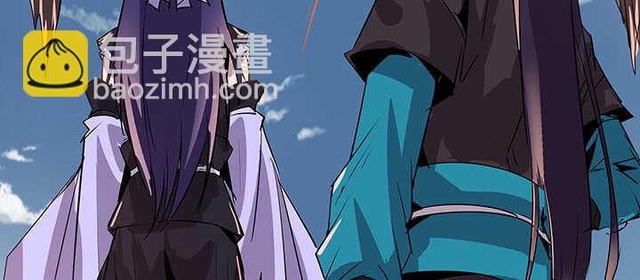 185话 成功渡劫(1/3)-第181话