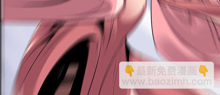 超凡傳 - 185話 成功渡劫(1/3) - 3