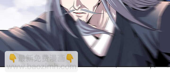 185话 成功渡劫(1/3)-第181话