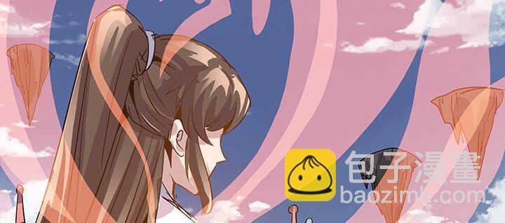 185话 成功渡劫(1/3)-第181话