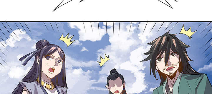 185话 成功渡劫(1/3)-第181话