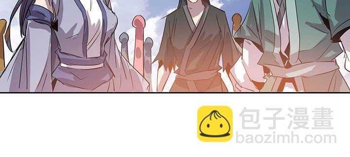 185话 成功渡劫(1/3)-第181话