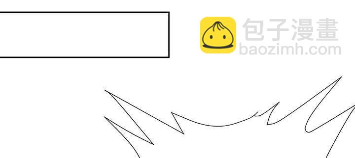 185话 成功渡劫(1/3)-第181话