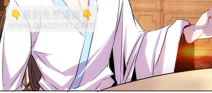 187话 大道至简(1/3)-第183话