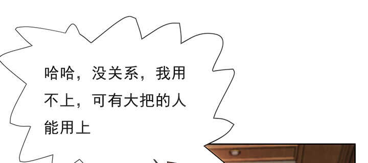 187话 大道至简(1/3)-第183话