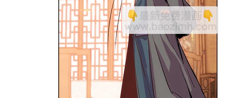 187话 大道至简(1/3)-第183话