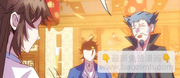 187话 大道至简(1/3)-第183话