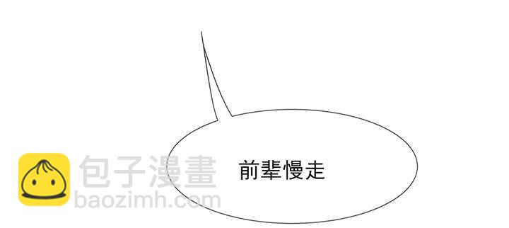 187话 大道至简(1/3)-第183话