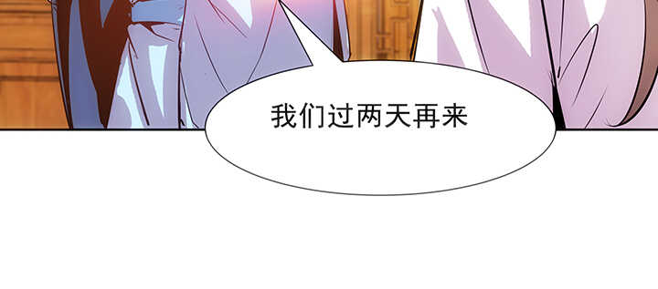 187话 大道至简(1/3)-第183话