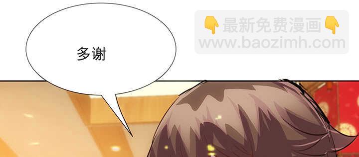 187话 大道至简(1/3)-第183话