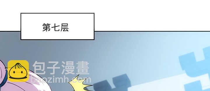 187话 大道至简(1/3)-第183话