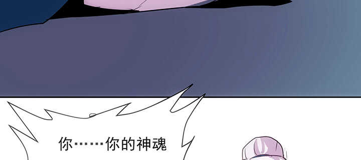 187话 大道至简(1/3)-第183话