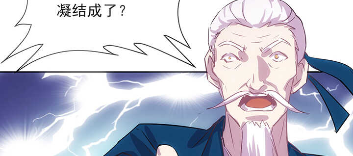 187话 大道至简(1/3)-第183话