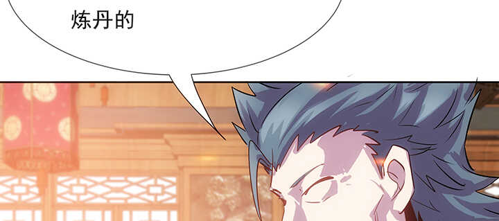 187话 大道至简(1/3)-第183话