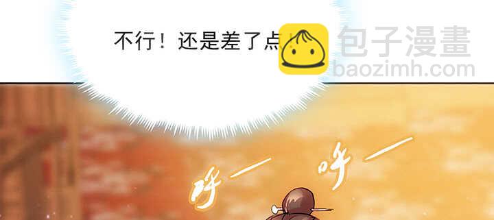 189话 秧神单(1/3)-第185话